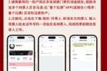 5月4日辽宁铁人VS陕西联合 单场票票务公告