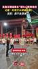 吴前汪顺潘展乐&ldquo;浙BA&rdquo;同场竞技，吴前：我不会游泳&hellip;&hellip;