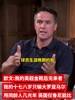欧文直言：我的英超金靴后无来者，不会有人17-18岁连夺金靴