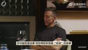 纳什：当年打算给幼年库里上课 结果他满场跑被他打退役了😅