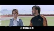 AI恶搞湖人5连胜之《西红柿首富》：詹多鱼成多余 大聪明施压复出个der