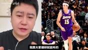 湖人应该交易小里吗？大史：虽然他打硬仗不行，但简单活需要他！