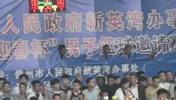 🤣这几个球迷也是给力哦 ！！