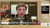 普渡媒体：郇斯楠没准备好，内线薄弱球队寻求一位转校内线！