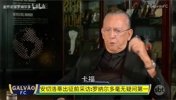 安切洛蒂点评巴西球员：维尼修斯是实力与谦逊，大罗是最好的！