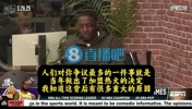 詹姆斯曾谈：当年骑士天花板已经被我榨干了，转投热火是最好选择