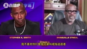 奥尼尔：那些没拿过冠军的人还酸勒布朗追逐戒指，人家是继续书写传奇